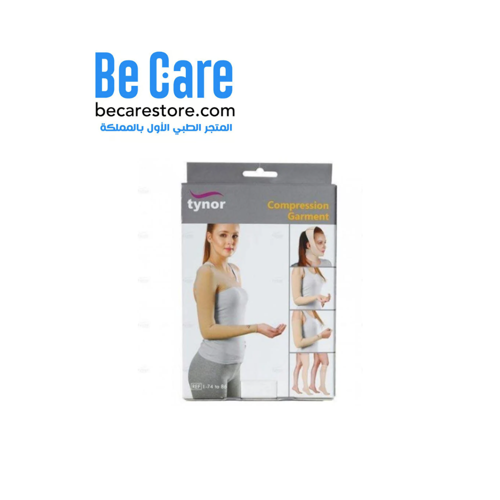 Tynor Medical Compression Stocking الفخذ High Class 3 (زوج) كود I-71 | بي كير