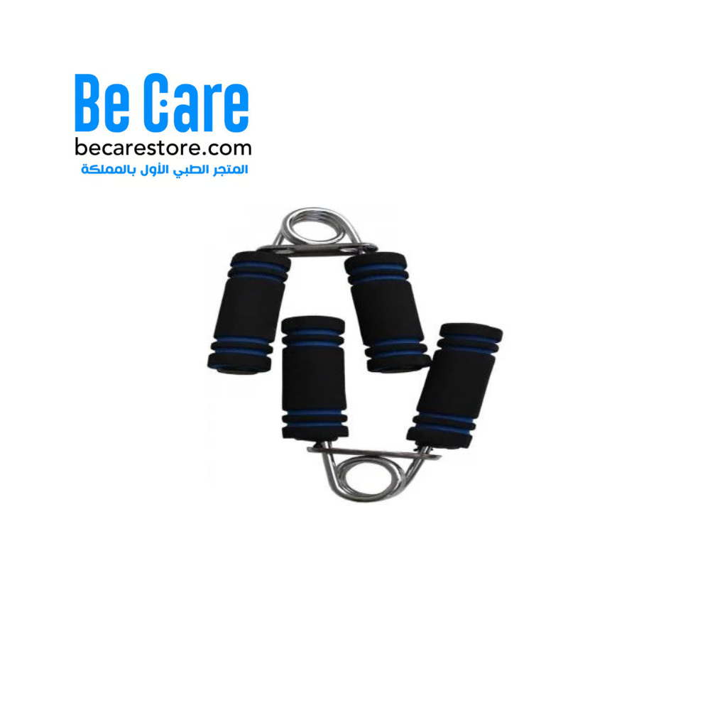 ⭐ مقبض تمارين اليد أزرق وأسود بي كير