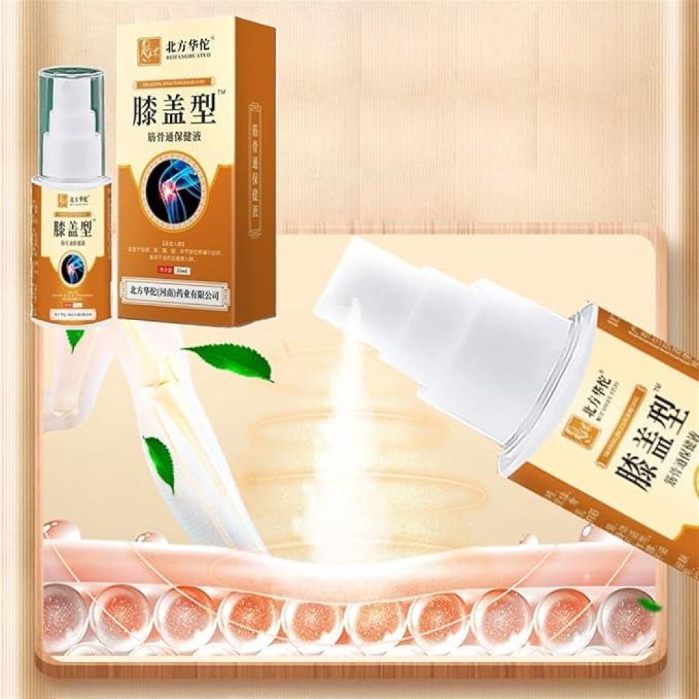 بخاخ موضعي لتخفيف الألم من جل بارد 5 قطع