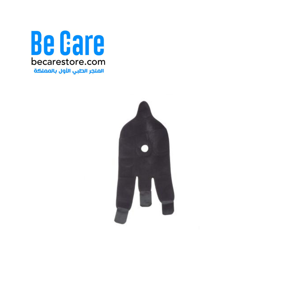 دعامة ركبة مطاطية قابلة للتعديل | بي كير