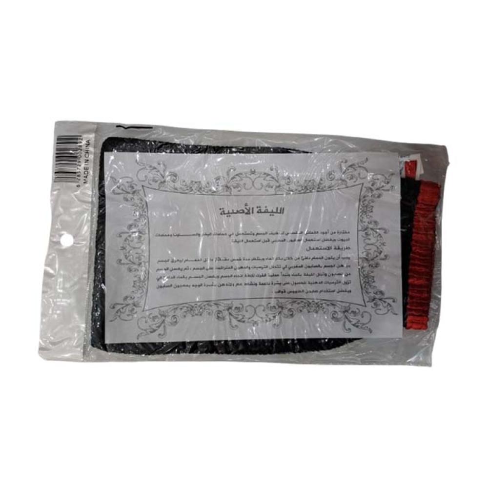 ليفة استحمام مغربية من المنتج الراقي ناعمة للتقشير 1 قطعة