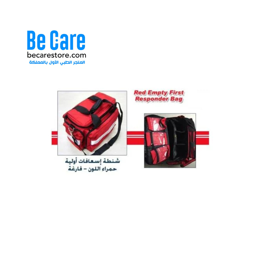 شنطة إسعافات أولية First Aid (Red) من Be Care شنطة إسعاف محمولة للطوارئ