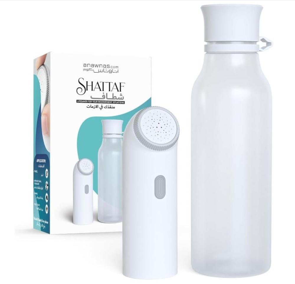 شطاف كهربائي محمول اناوناس قابل لإعادة الشحن USB 3 أوضاع 400 مل