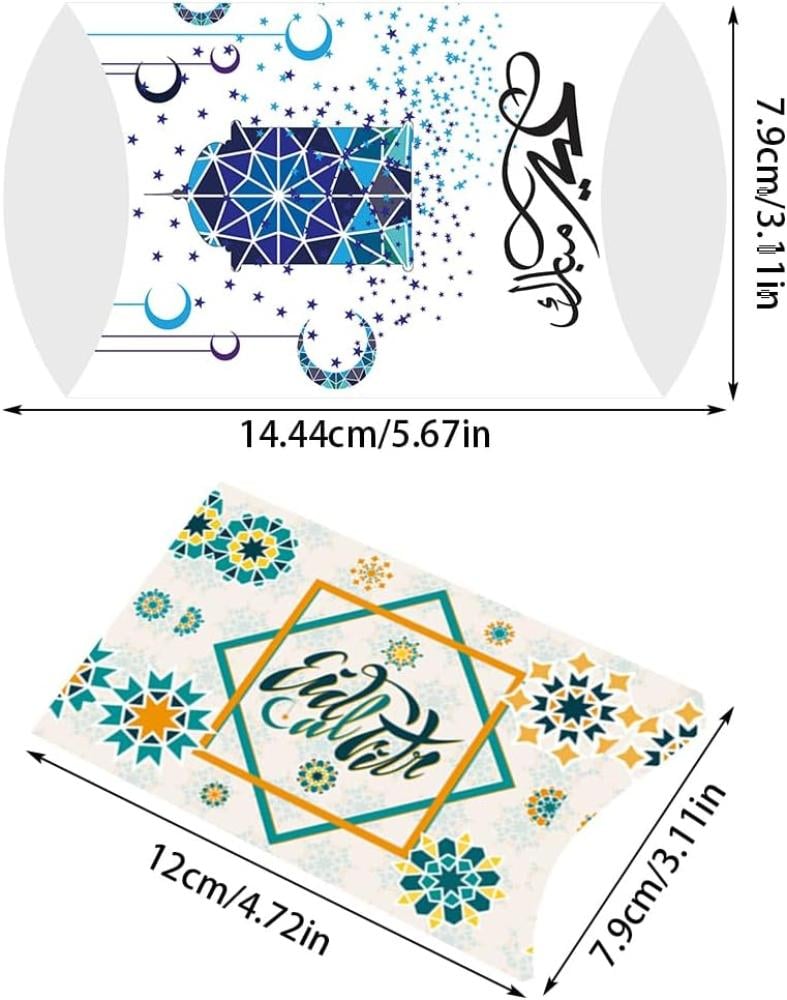 علب حلوى عيد رمضان المبارك، علب هدايا حلوى عيد مبارك الإسلامية للوجبات الخفيفة والشوكولاتة والسكر، علب وسائد رمضان، علبة بسكويت على شكل نجمة وقمر للأطفال، 12 قطعة