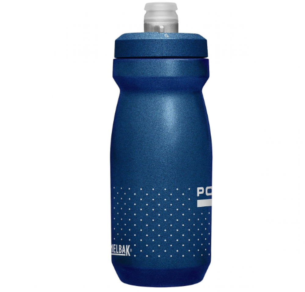 زجاجة ستانلس ستيل معزولة من هورايزون