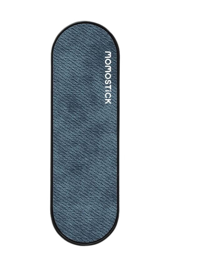 مسكة الجوال المتميزة