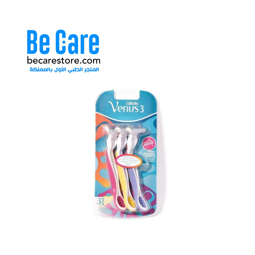 شفرات حلاقة جيليت فينوس 3 شفرات | ماكينة حلاقة | متجر بي كير