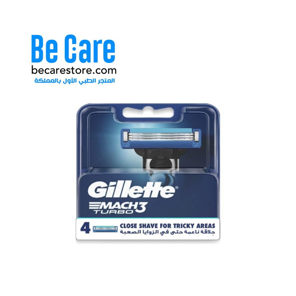 شفرات حلاقة جيليت ماك 3 توربو ثلاثية الأبعاد | ماكينة حلاقة | متجر بي كير