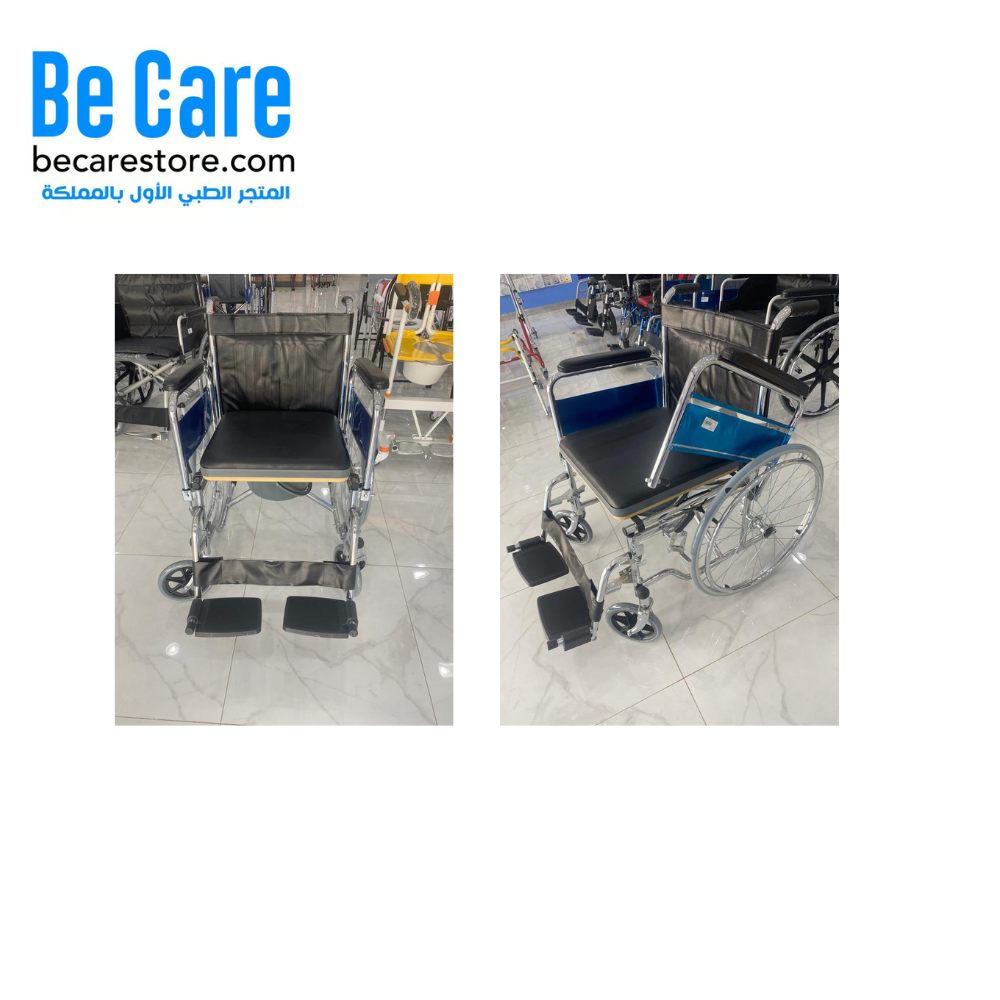 ♿ كرسي متحرك بكفر خلفي كبير وقاعدة حمام – مقاس 51 سم