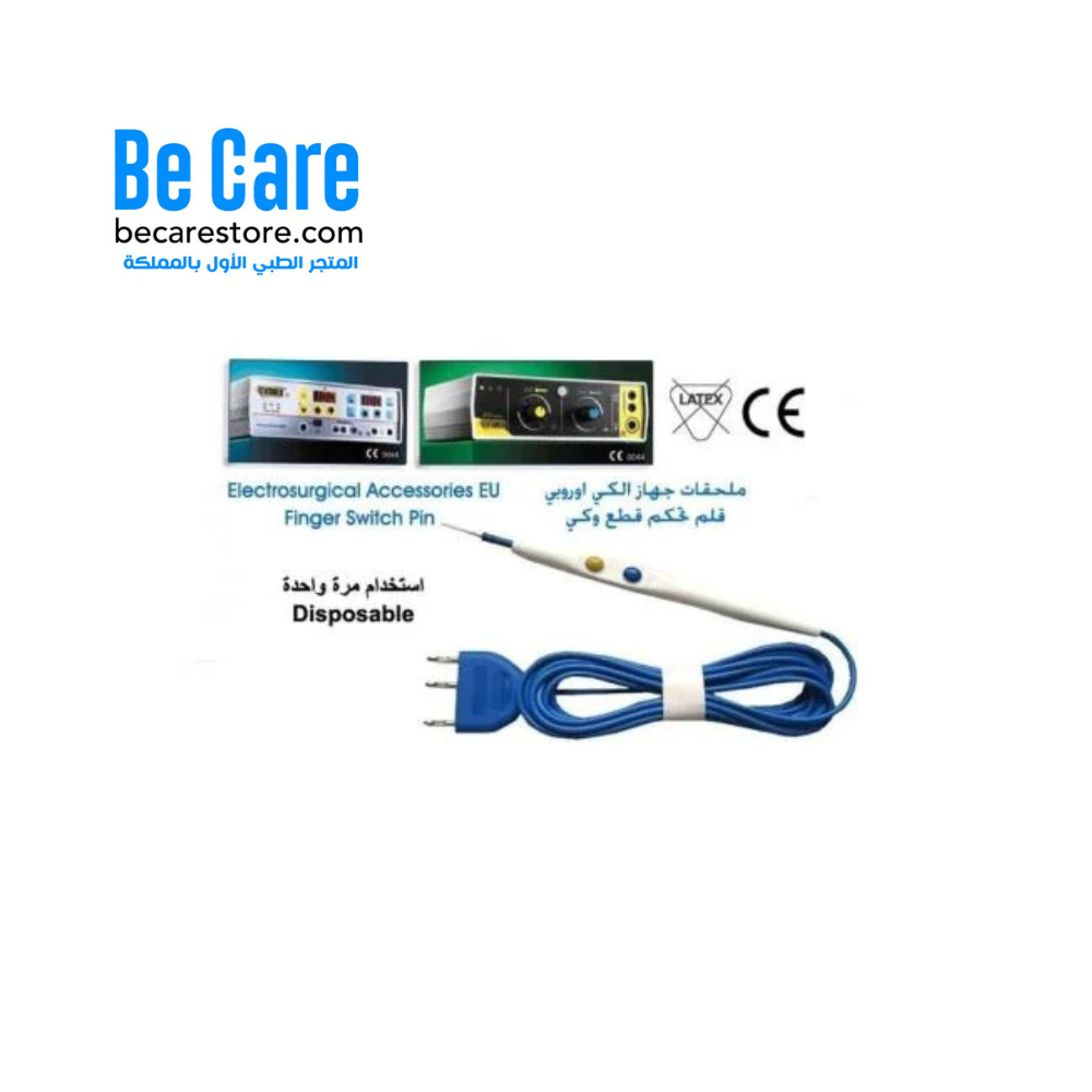 ️ قلم مع إبرة Finger Switch Pin من Be Care قلم تحكم جراحي دقيق