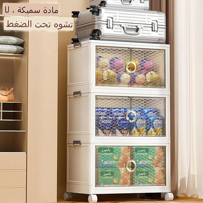 صندوق تخزين من 3 طبقات قابل للفصل مع عجلات من سي اند سي هوم، منظم تخزين بلاستيكي مع غطاء، صناديق تخزين شفافة لغرفة المعيشة وغرفة النوم والمكتب