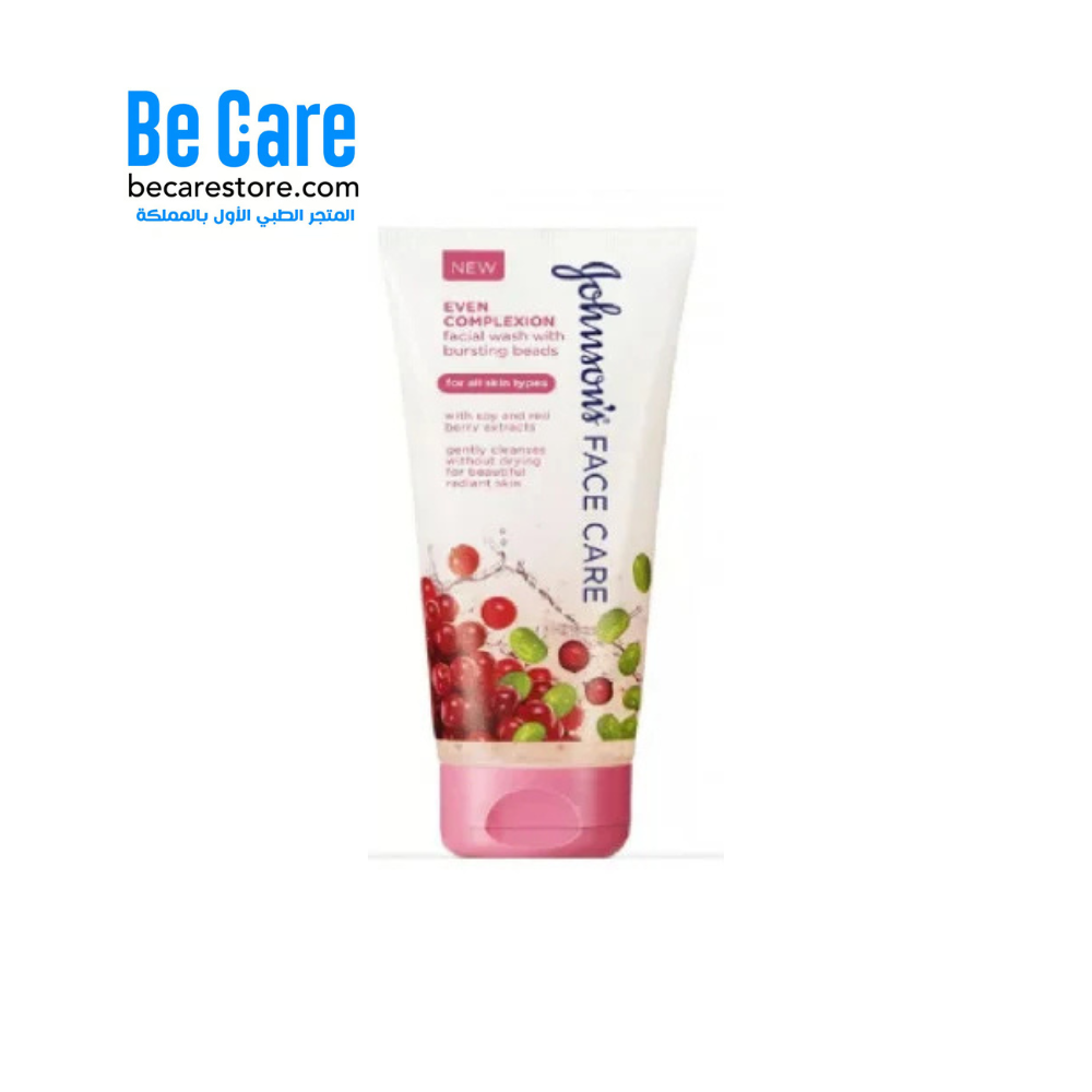 غسول للوجه موحد للون البشرة من جونسون – إشراقة طبيعية لبشرتك