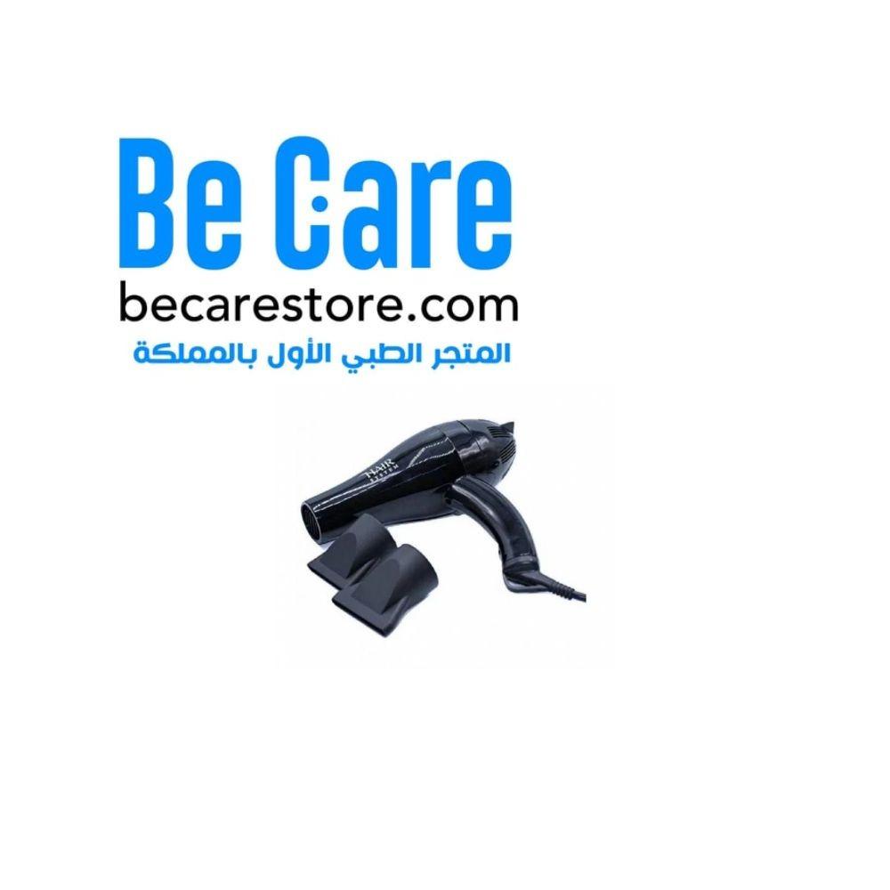 هير سيستم مونسون مجفف شعر احترافي تريبو بلس | بي كير