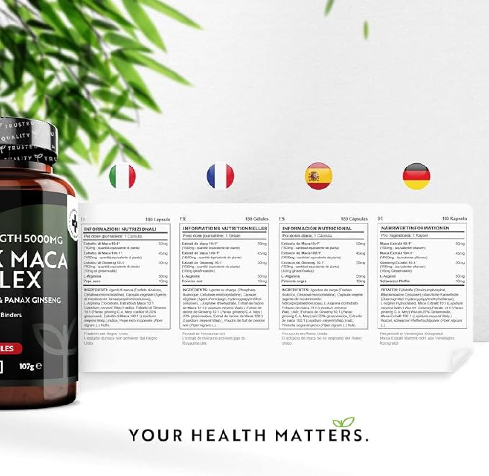 مكمل غذائي نوترافيتا ماكا أسود 180 كبسولات نباتية 5000 ملجم