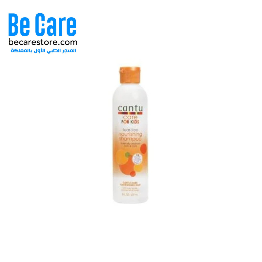 شامبو مرطب للشعر بتركيبة لا دموع للأطفال من كانتو – 237 مل | عناية لطيفة وحماية فائقة