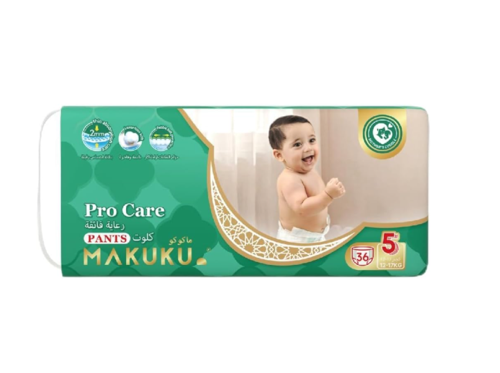 حفاضات للاستخدام مرة واحدة مقاس 5 XL 36 قطعة لوزن 1217 كجمحفاضات للاستخدام مرة واحدة مقاس 5 XL 36 قطعة لوزن 1217 كجمحفاضات للاستخدام مرة واحدة مقاس 5 XL 36 قطعة لوزن 1217 كجمحفاضات للاستخدام مرة واحدة مقاس 5 XL 36 قطعة لوزن 1217 كجمحفاضات للاستخدام مرة وا