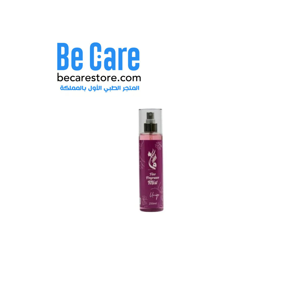 عطر الجسم سحر من عشق التجميل أحمر – 250 مل | بي كير