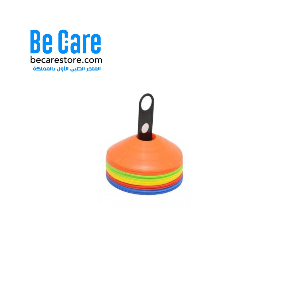 ‍♂️ مجموعة أقماع تدريب رياضية 50 قطعة | Training Cones | بي كير