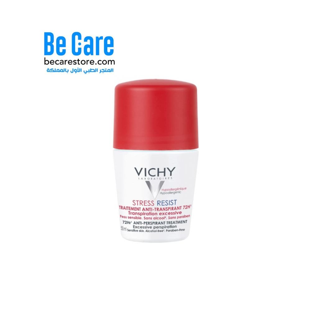 مزيل العرق فيتشي رول أون مقاوم للإجهاد – Vichy 50 مل
