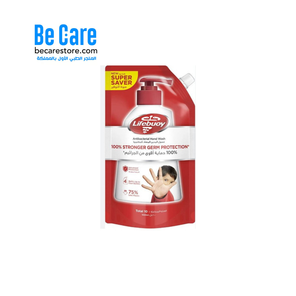 ️ لايف بوي غسول اليدين توتال10 (أحمر) 1000مل