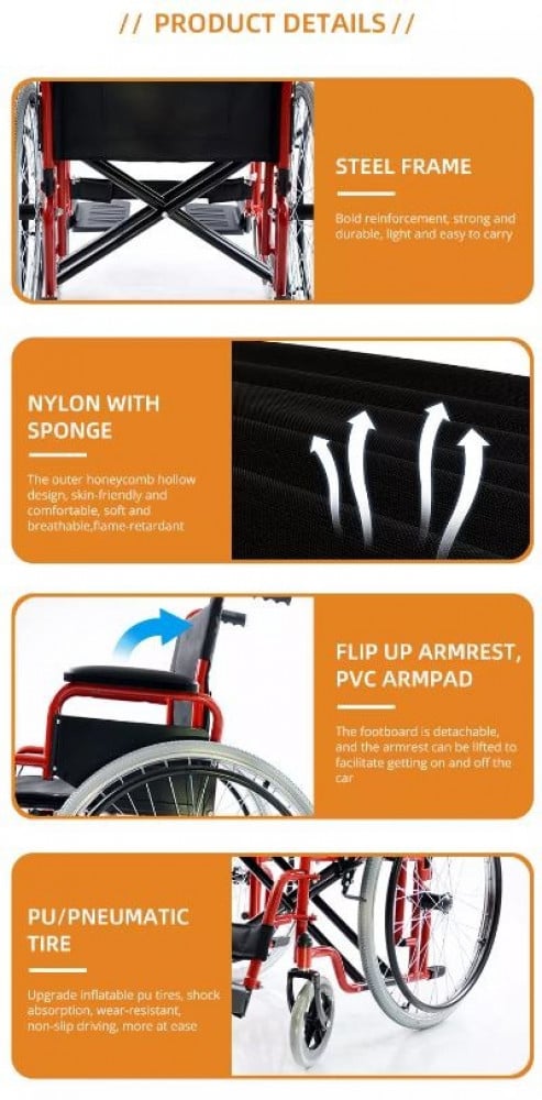 يوويل كرسي متحرك 3000