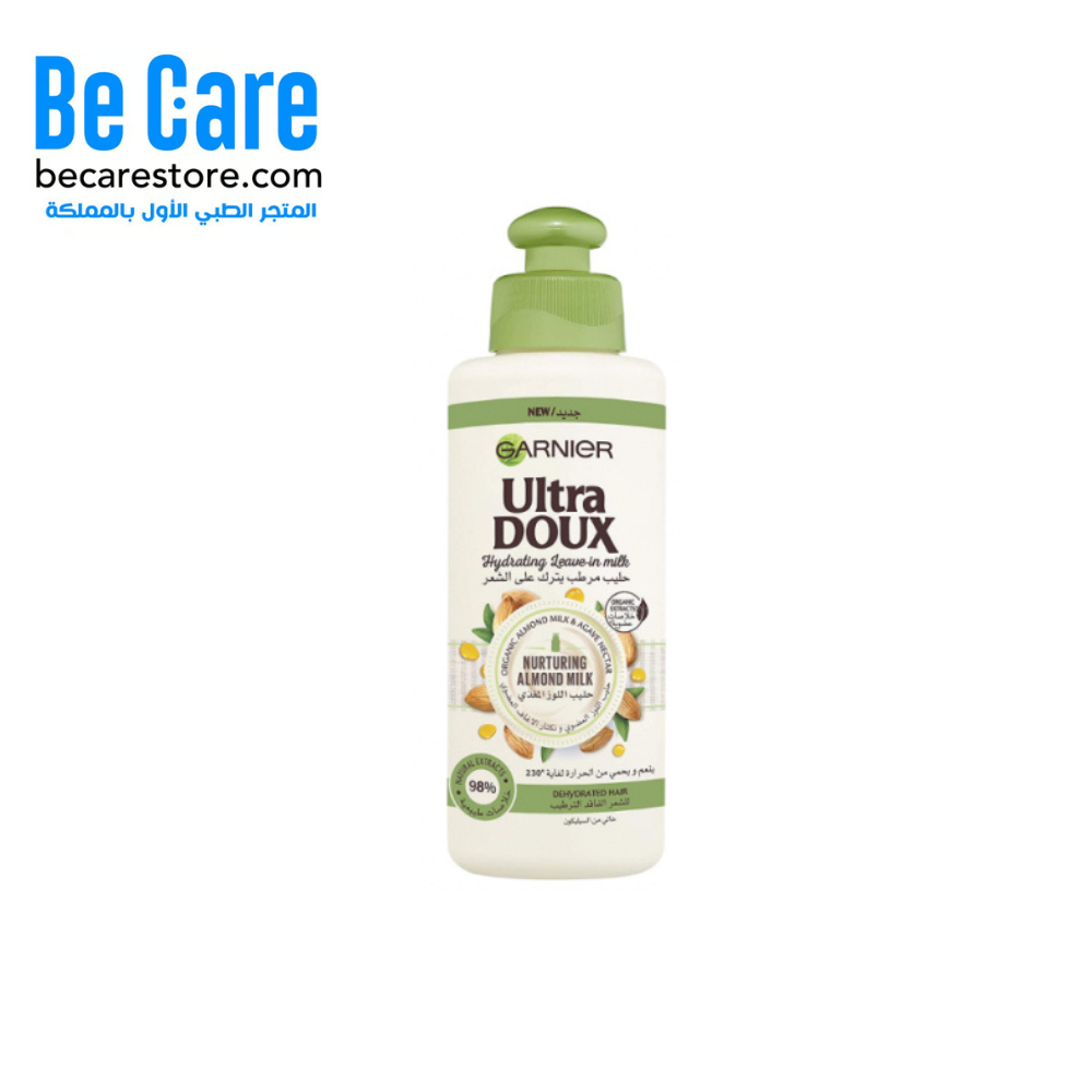 غارنييه الترا دو حليب مرطب للشعر بحليب اللوز – عناية فائقة ونعومة تدوم