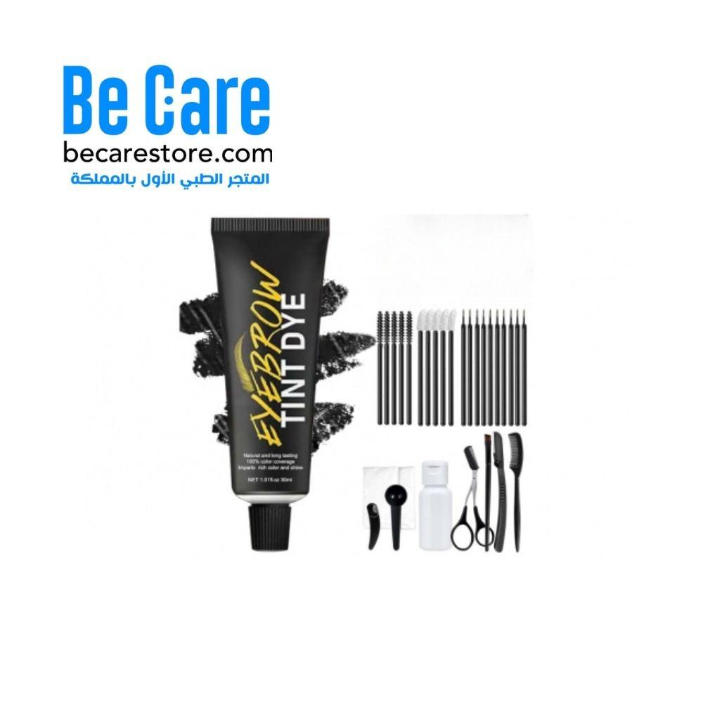مجموعة تلوين الحواجب الفورية – صبغة شبه دائمة سوداء | متجر بي كير