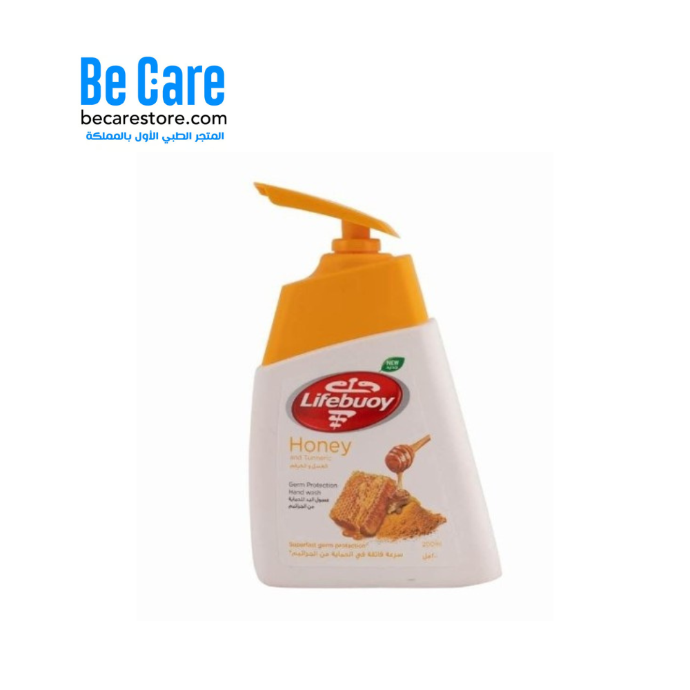 لايف بوي غسول اليدين ترطيب بالعسل 200مل