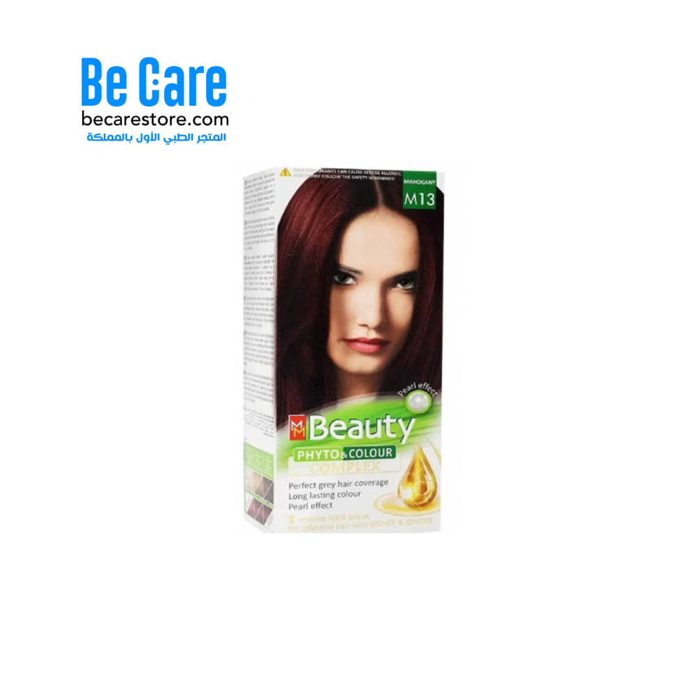 بيوتي فيتو صبغة شعر ماهوغاني 113 – لون غني وثابت