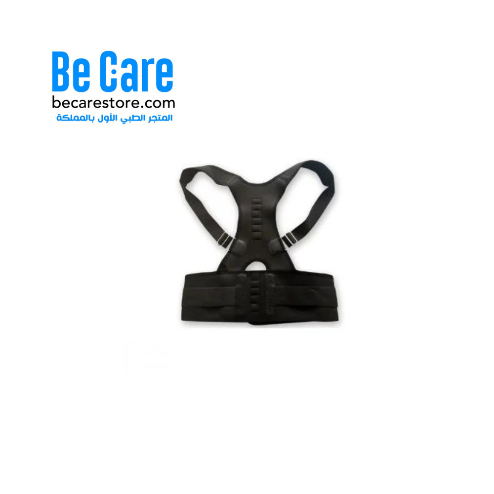مشد الظهر المغناطيسي لدعم الفقرات – استقامة وراحة لظهرك