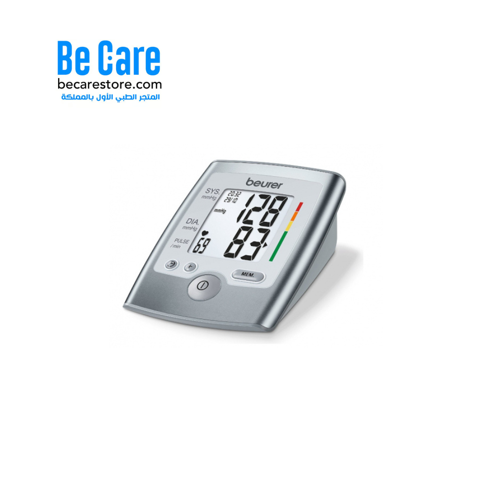 جهاز قياس ضغط الدم بيورير BM 35