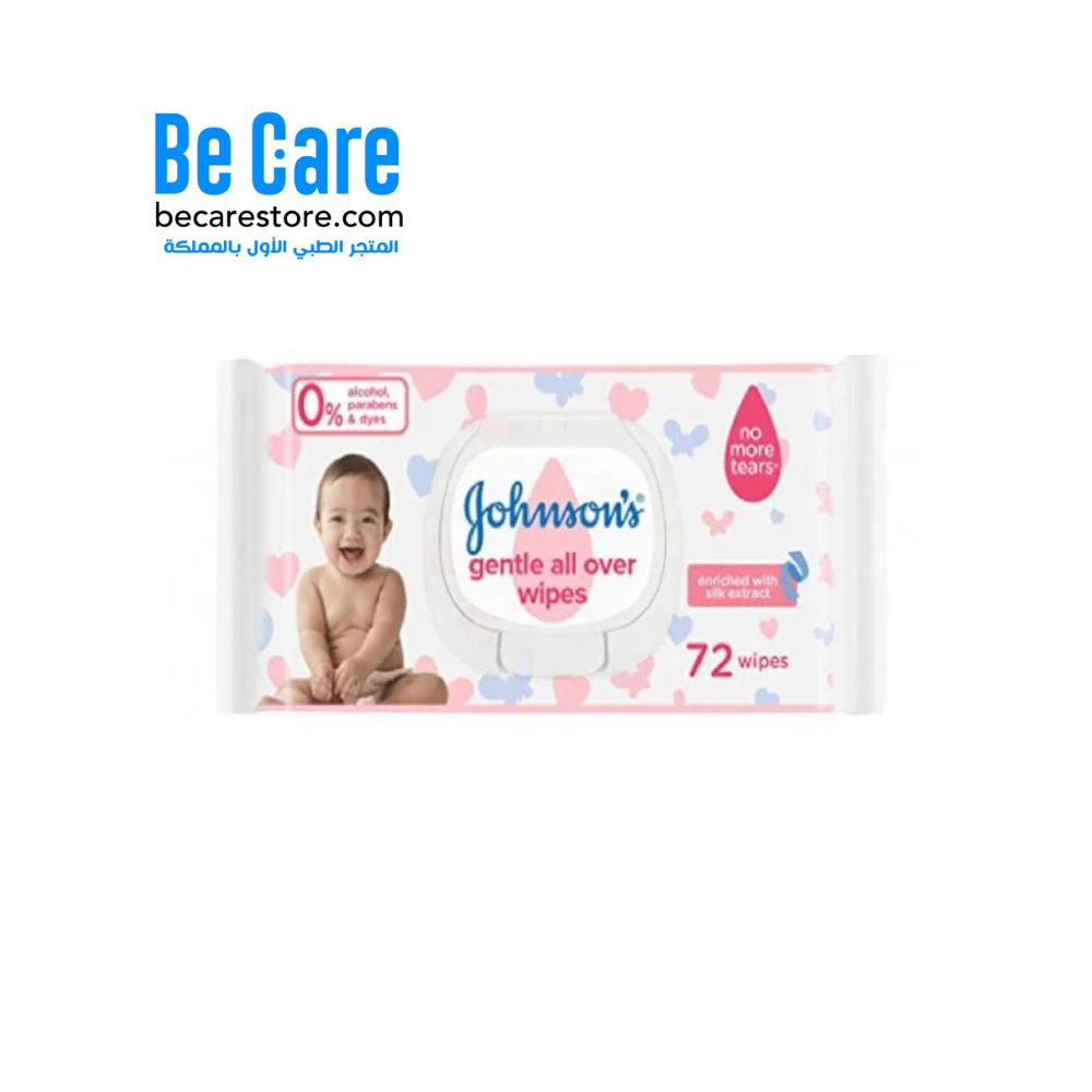 مناديل جونسون اللطيفة للأطفال – 72 منديل