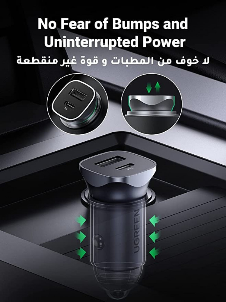 يوجرين شاحن سيارة سريع PD 24W شاحن لهاتف iPhone 14 منفذ USB مزدوج محول السيارة متوافق مع iPhone 14 Pro Max / 14 Pro / 14/13 Pro Max / 12 Pro و iPad 9 وiPad mini 6 وSamsung S22 وHuawei Mate20 وغيرها