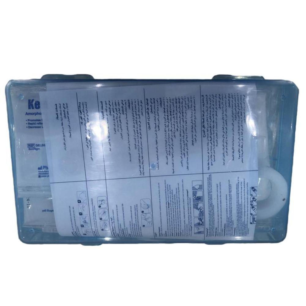 شنطة إسعافات أولية سمارت ثيرابى حجم صغير مع أدوات للجروح والحروق