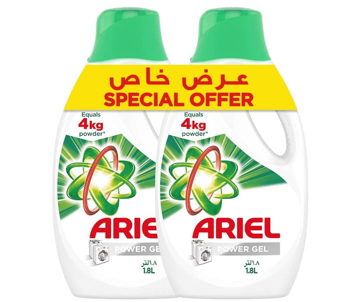 مسحوق غسيل من موبي كجم عبوة