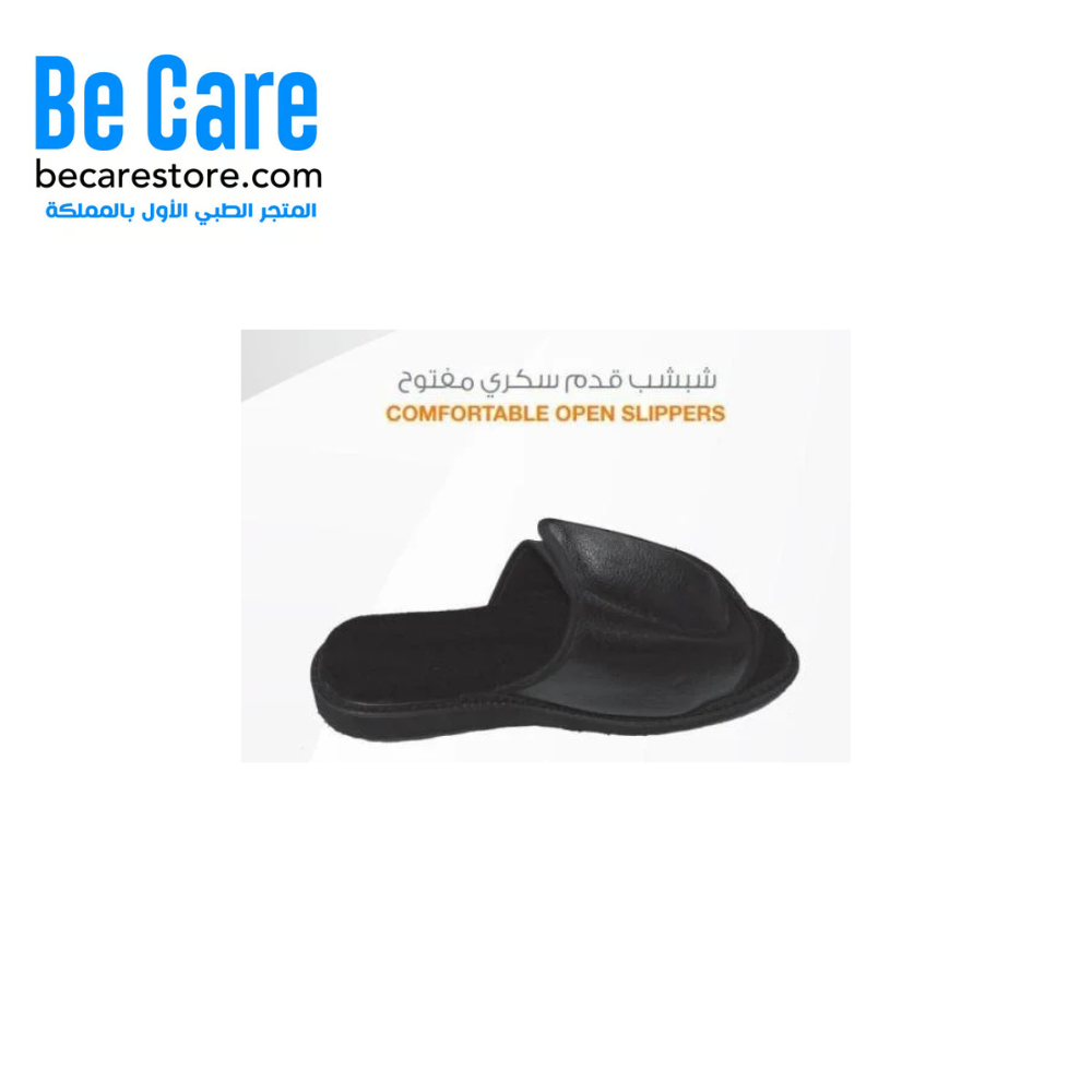 شبشب قدم سكري مفتوح مقاس 40: راحة لمرضى مرض السكري بأمان وأناقة