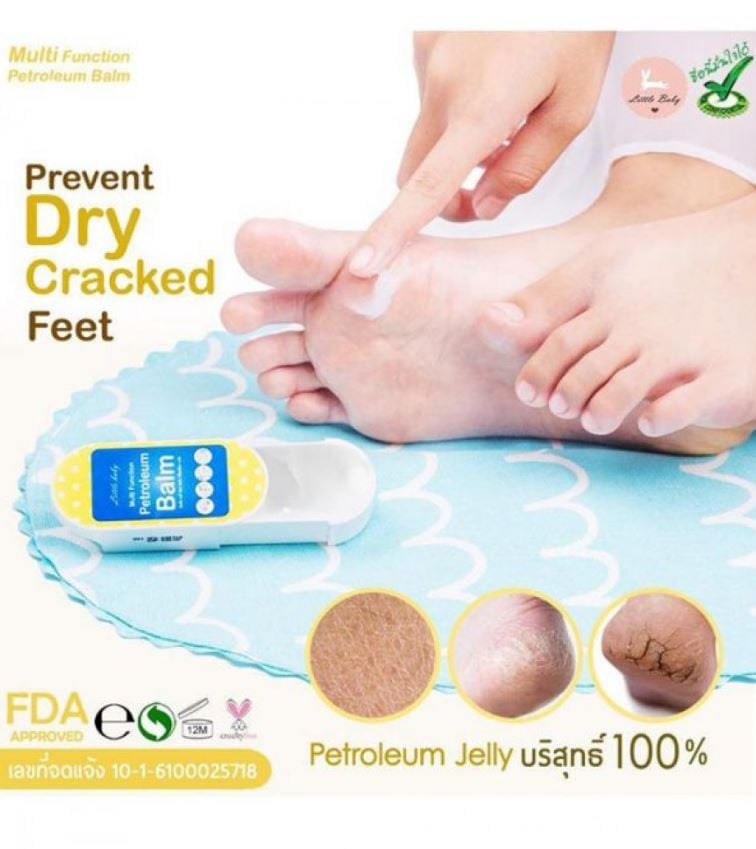 مرطب بتروليوم من Little Baby ببتروليوم نقي ومغذي 27 جم