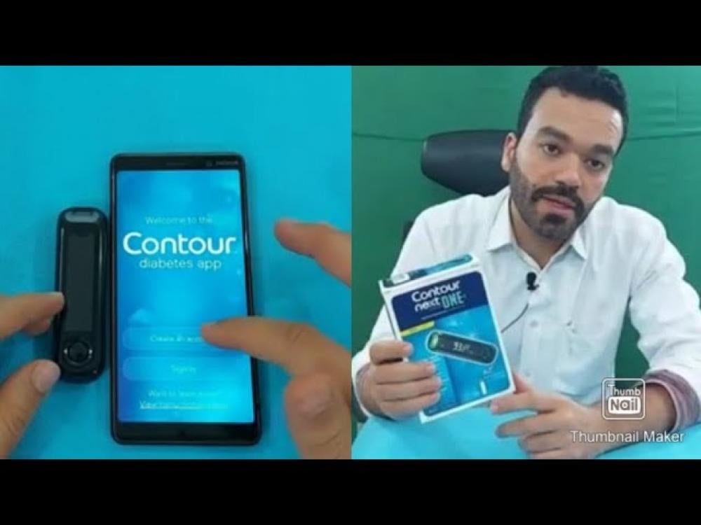 جهاز قياس السكر Ascensia رقمي بشاشة عرض ودقة للاستخدام المنزلي