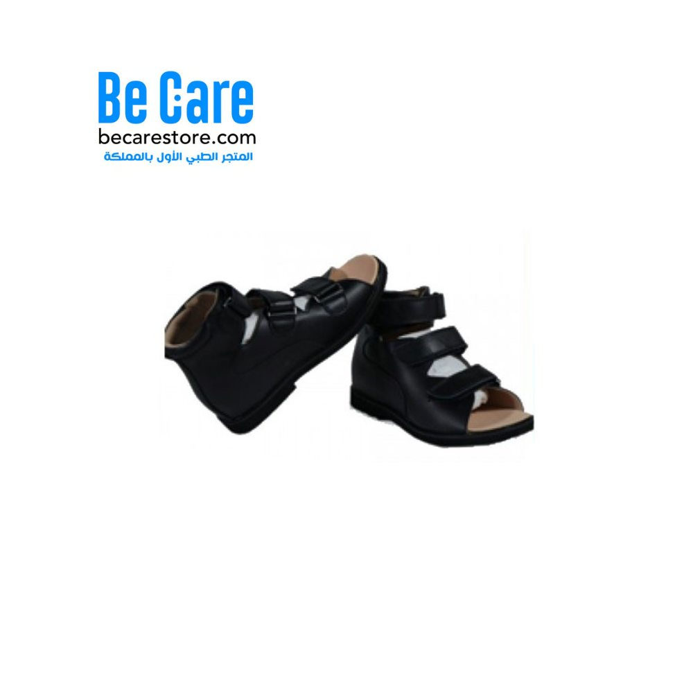 حذاء طبي أطفال مفتوح Better Step 911997