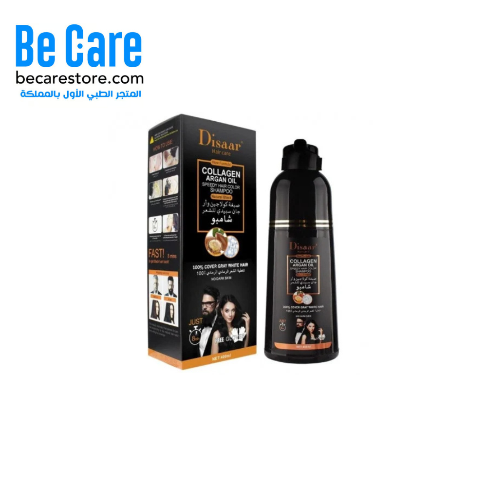 شامبو صبغة الشعر سبيدي بزيت الأرجان – 12 حبة