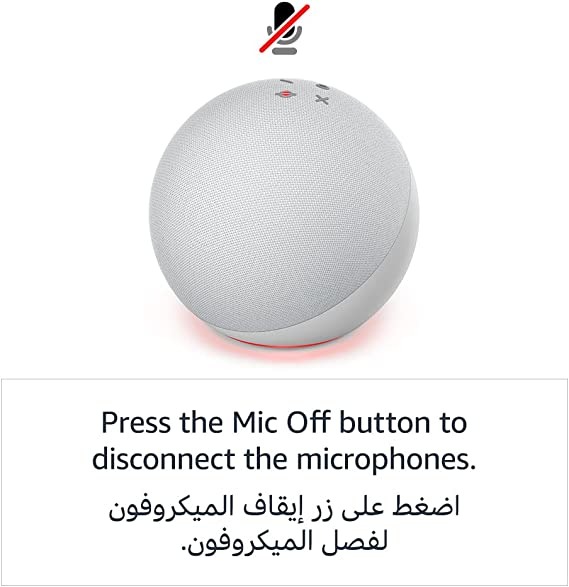 Echo (الجيل الرابع) | مع تجربة صوتية ممتازة، ومركز المنزل الذكي وAlexa (باللغتين العربية أو الإنجليزية) | أبيض