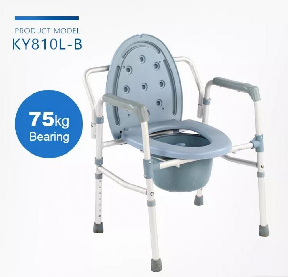 كرسي حمام KY810LB بقاعدة مانعة للانزلاق عرض 55 سم قابل للتعديل