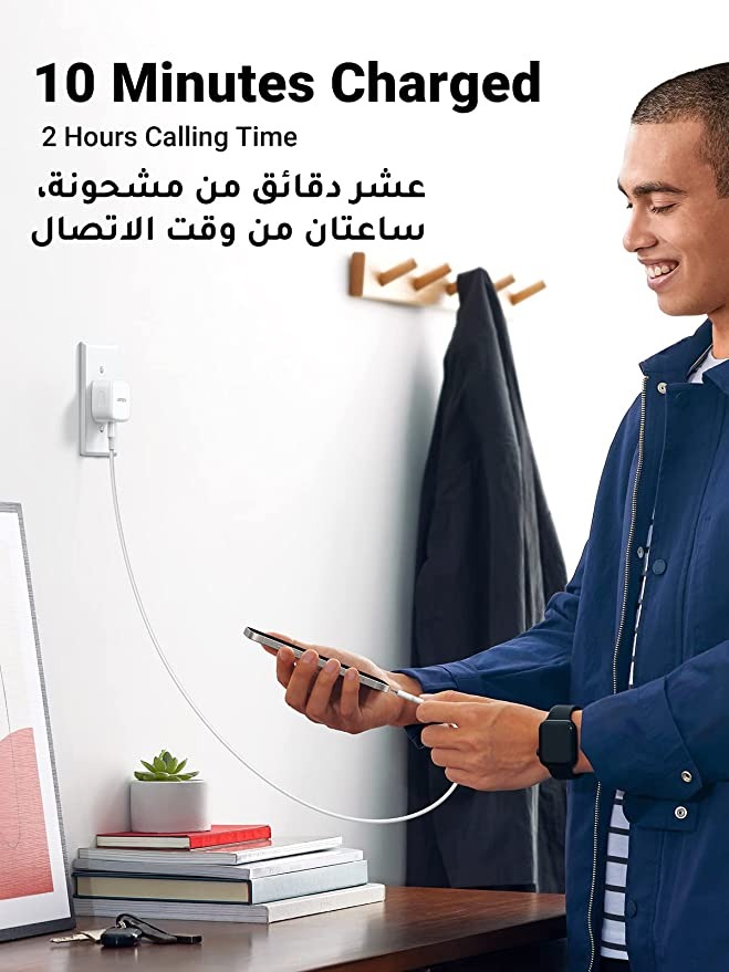 شاحن ايفون من يوجرين من تايب سي، يدعم الشحن السريع PD بقوة 20 واط، محول شحن جداري صغير الحجم بمنفذ USB-C، شواحن راس لسفر محمولة، متوافقة مع ايفون 17 برو ماكس وSamsung S25 Ultra وiPad Air وساعة آبل
