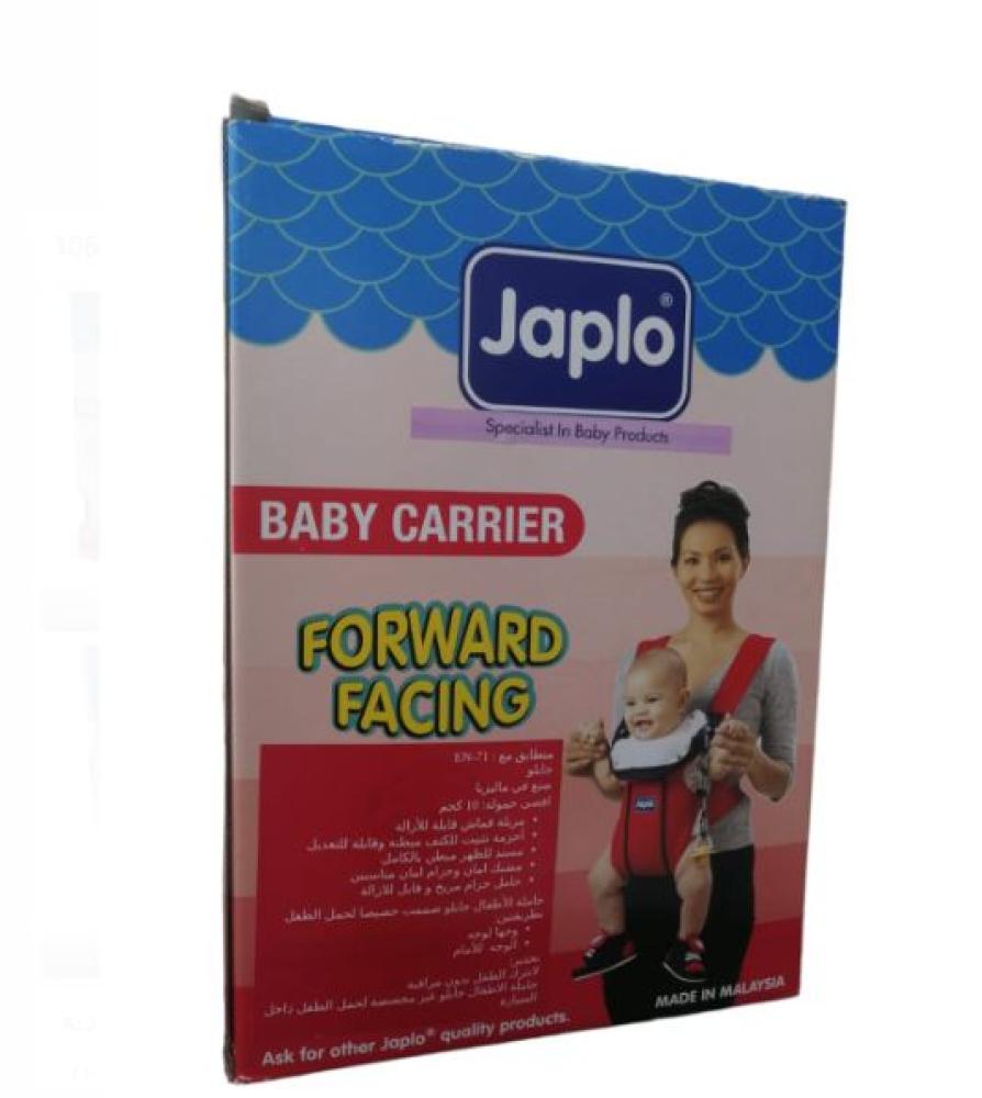 حمالة أطفال قابلة للتعديل بي كير | خفيفة ومريحة بقفل أمان