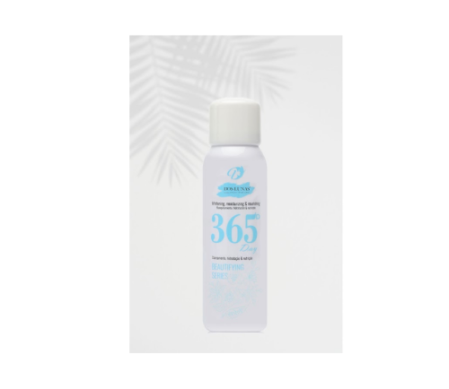 مبيض للبشرة بخاخ "WHITENING MOISTURIZING SPRAY"