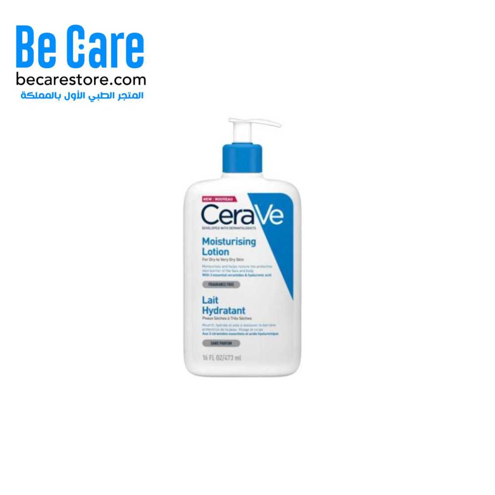 لوشن مرطب للبشرة الجافة وشديدة الجفاف من سيرافي – 473 مل