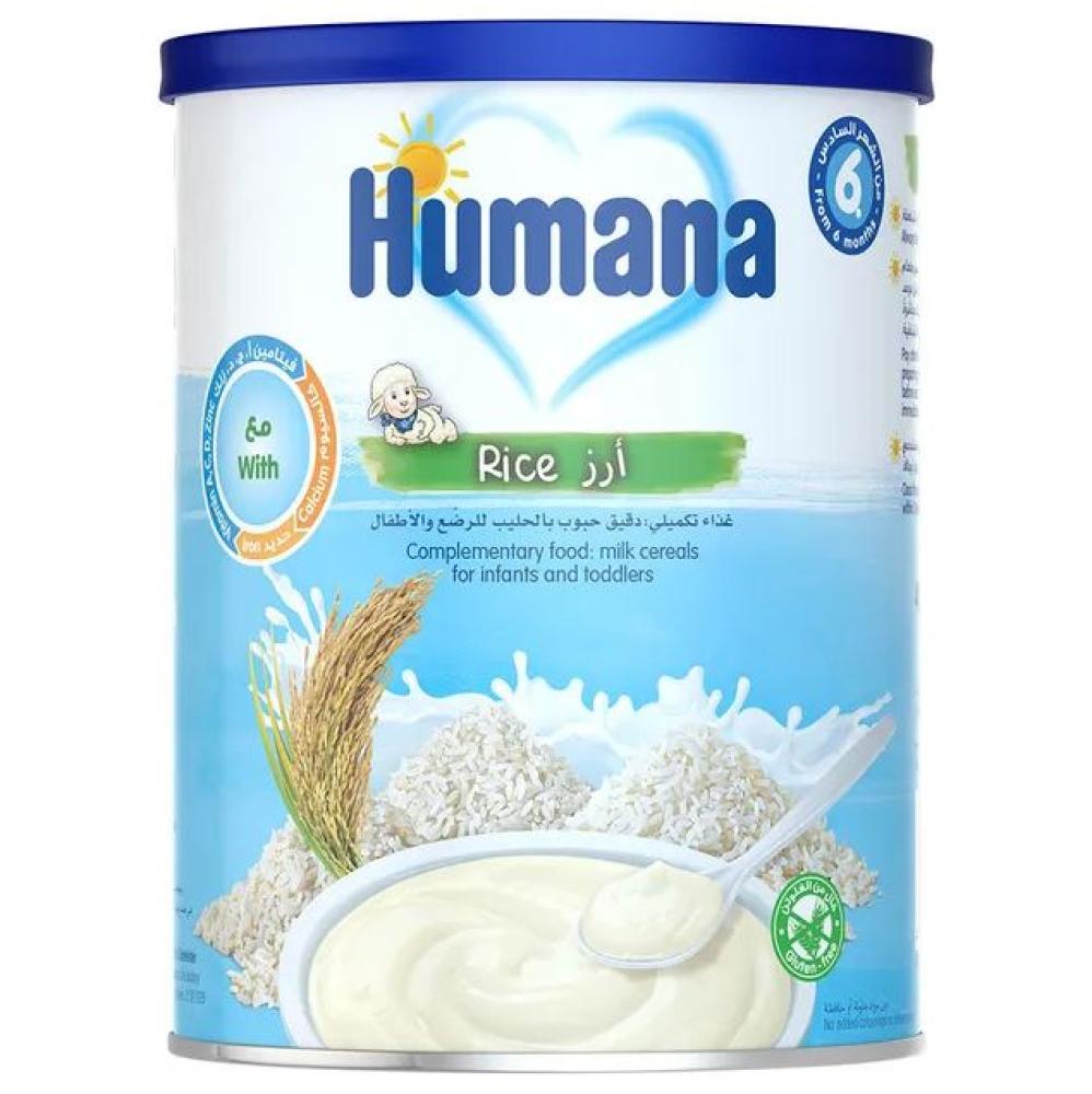هيومانا ارز 400جم للاطفال 6شهور