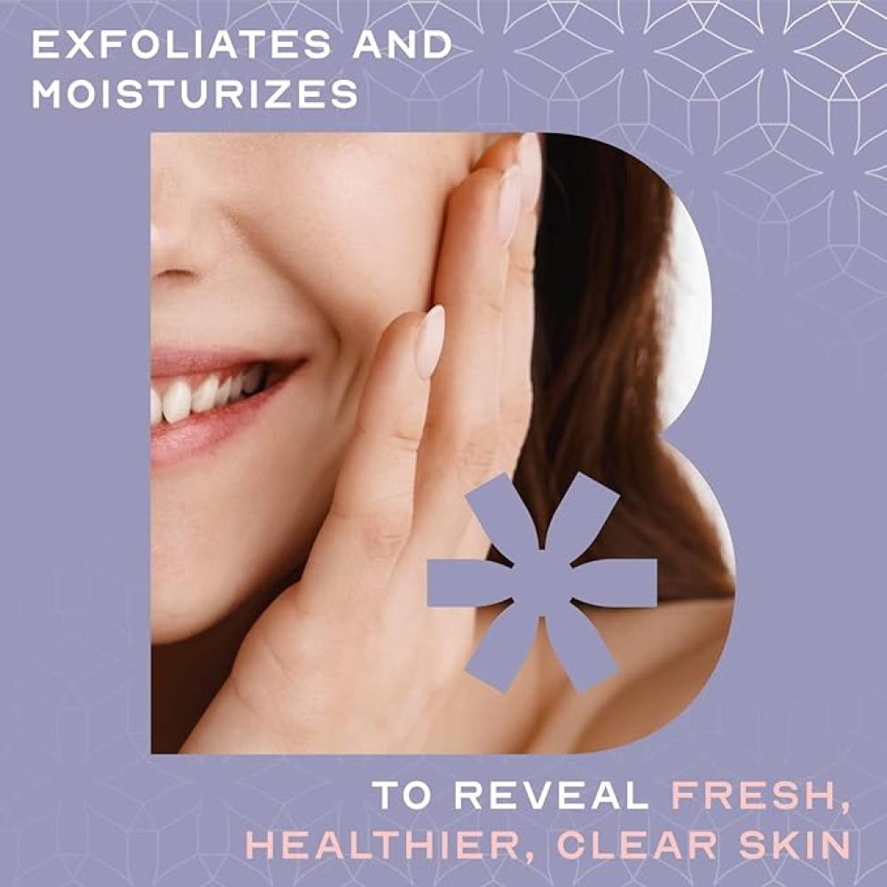 مقشر الجسم بحليب جوز الهند من بروكلين بوتاني 10 أونصة - مصنوع من ملح البحر الميت والزيوت العطرية - مضاد للسيلوليت وعلامات تمدد الجلد ودوالي الأوردة - 10 أونصة، للجنسين