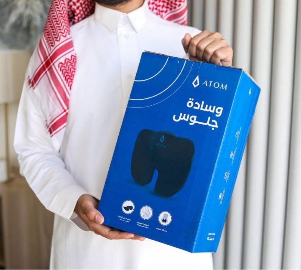 وسادة مقعد من iTom بميموري فوم لدعم أسفل الظهر 43x36x5 سم