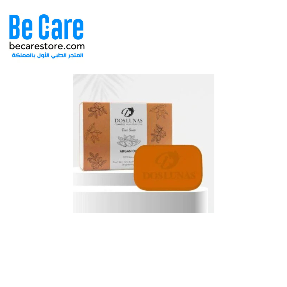 صابون الوجه بزيت الأرغان دوس لوناس – نعومة طبيعية لبشرتك